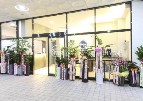 Gwangju Divine Hotel Gwangju Metropolitan City Zewnętrze zdjęcie